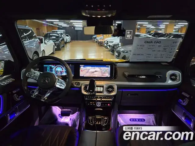 Mercedes-Benz G-Class 2021 — Şəkil 9/20