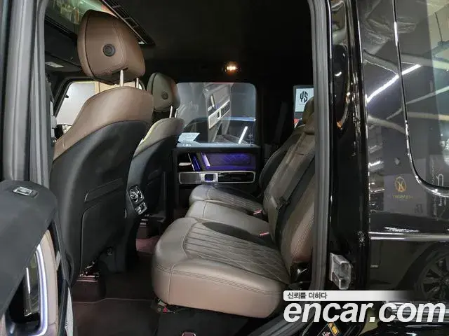 Mercedes-Benz G-Class 2021 — Şəkil 13/20