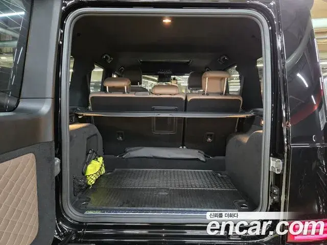 Mercedes-Benz G-Class 2021 — Şəkil 7/20