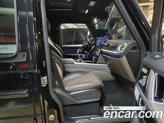 Mercedes-Benz G-Class 2021 — Şəkil 14/20
