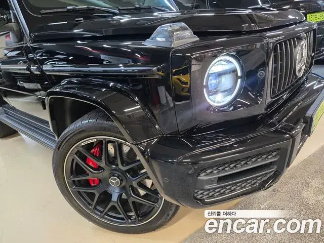 Mercedes-Benz G-Class 2021 — Şəkil 17/20