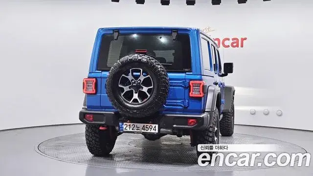 Jeep Wrangler 2023 — Şəkil 5/20