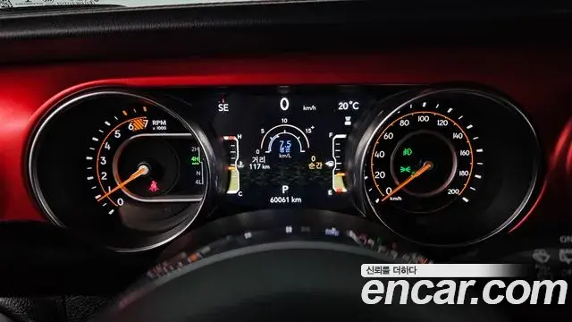 Jeep Wrangler 2023 — Şəkil 9/20