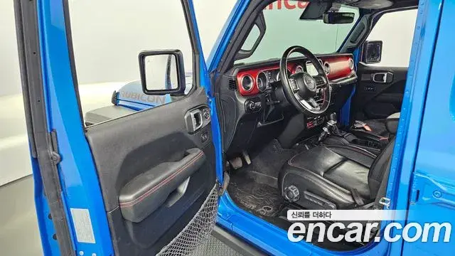 Jeep Wrangler 2023 — Şəkil 13/20