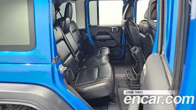 Jeep Wrangler 2023 — Şəkil 15/20