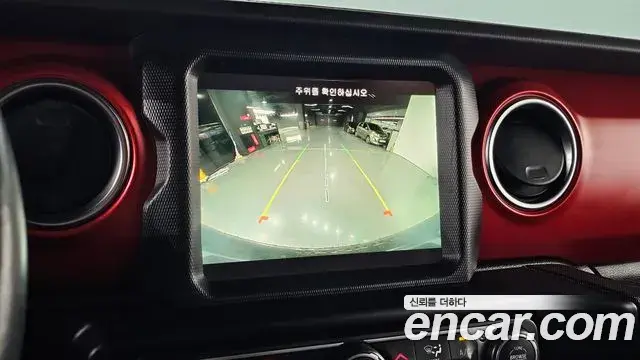 Jeep Wrangler 2023 — Şəkil 4/20