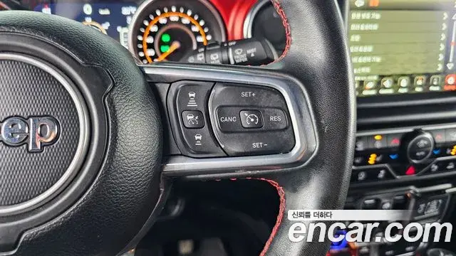 Jeep Wrangler 2023 — Şəkil 10/20