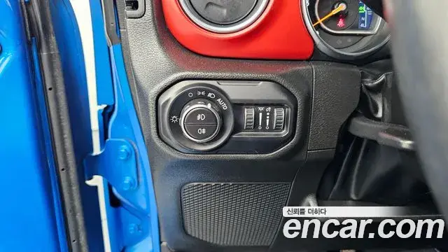 Jeep Wrangler 2023 — Şəkil 19/20