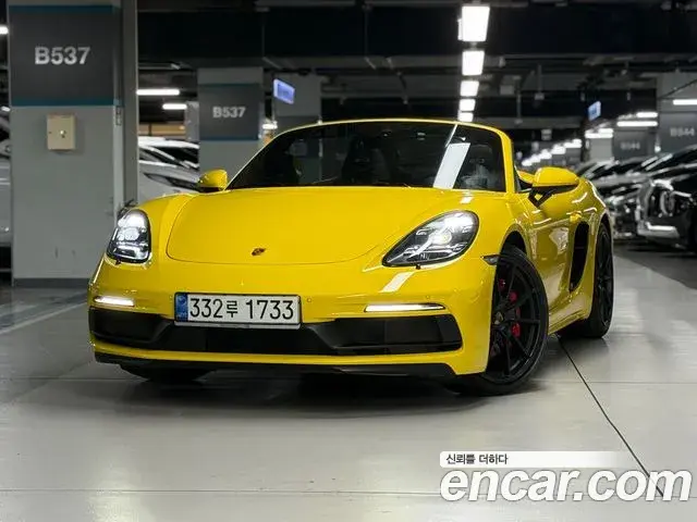 Porsche 718 Boxster 2021 — Photo 5/20