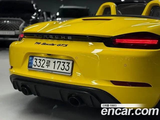 Porsche 718 Boxster 2021 — Photo 12/20