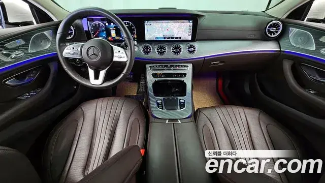 Mercedes-Benz CLS-Class 2021 — Photo 32/36