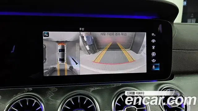 Mercedes-Benz CLS-Class 2021 — Photo 24/36