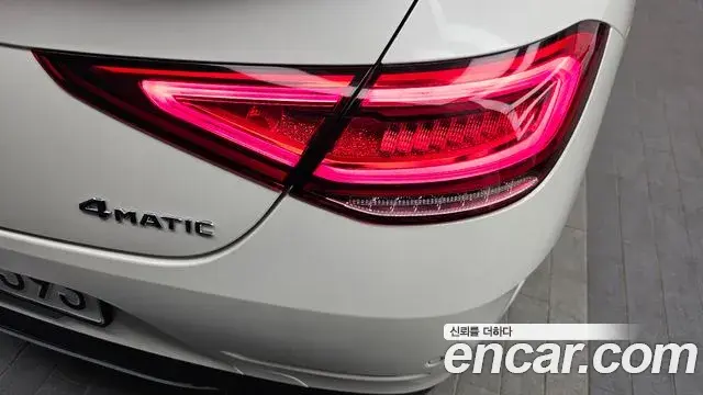 Mercedes-Benz CLS-Class 2021 — Photo 35/36