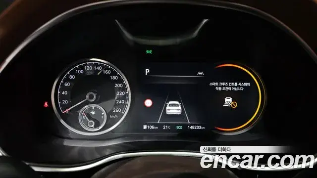 Genesis G80 2021 — Photo 29/32