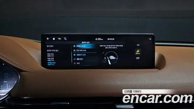 Genesis G80 2021 — Photo 9/32