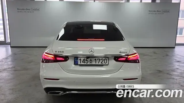 Mercedes-Benz E-Class 2022 — Şəkil 18/20