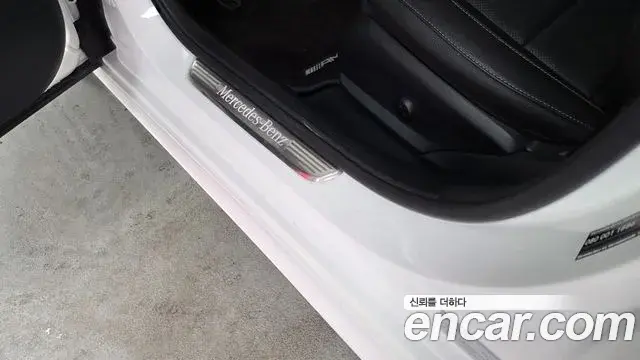 Mercedes-Benz E-Class 2022 — Şəkil 9/20