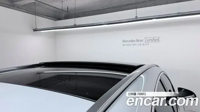 Mercedes-Benz GLA-Class 2023 — Фото 11/20