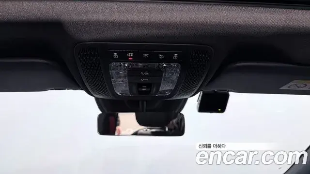 Mercedes-Benz GLA-Class 2023 — Фото 16/20