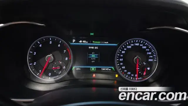 Genesis G70 2019 — Şəkil 8/34