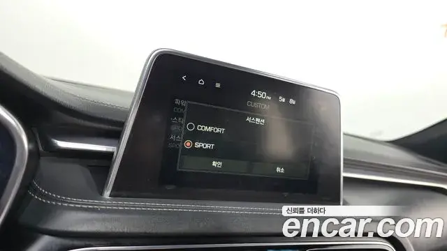 Genesis G70 2019 — Şəkil 7/34