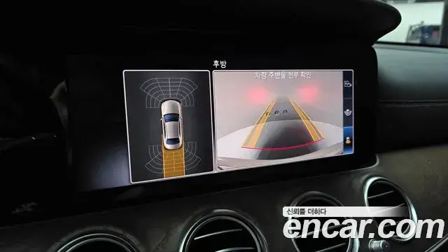 Mercedes-Benz E-Class 2019 — Фото 15/20