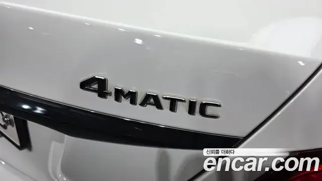 Mercedes-Benz E-Class 2019 — ფოტო 7/30