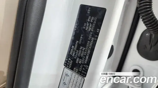 Kia K8 2025 — Photo 41/42
