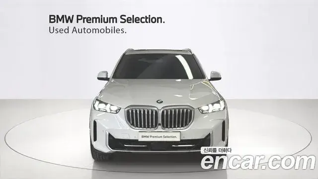 BMW X5 2024 — ფოტო 1/20