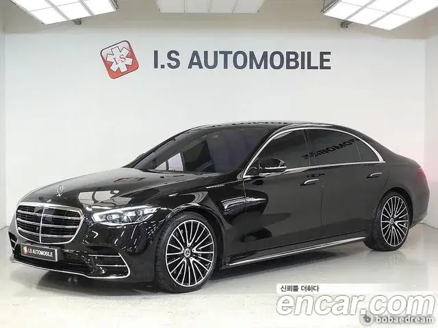 Mercedes-Benz S-Class 2021 — Photo 1/20