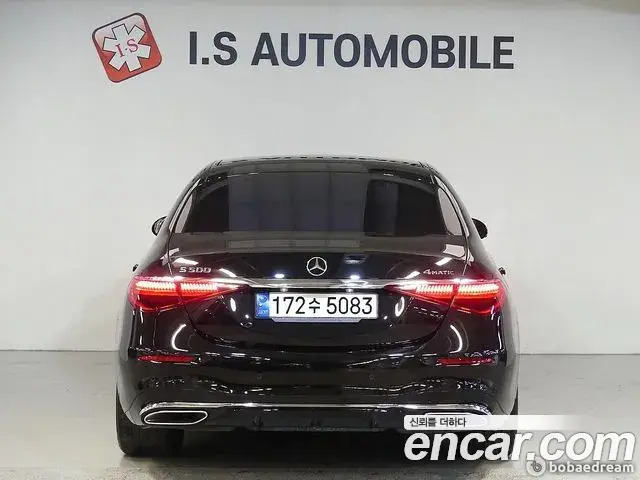 Mercedes-Benz S-Class 2021 — Photo 16/20