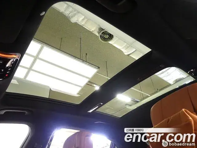 Mercedes-Benz S-Class 2021 — Photo 5/20