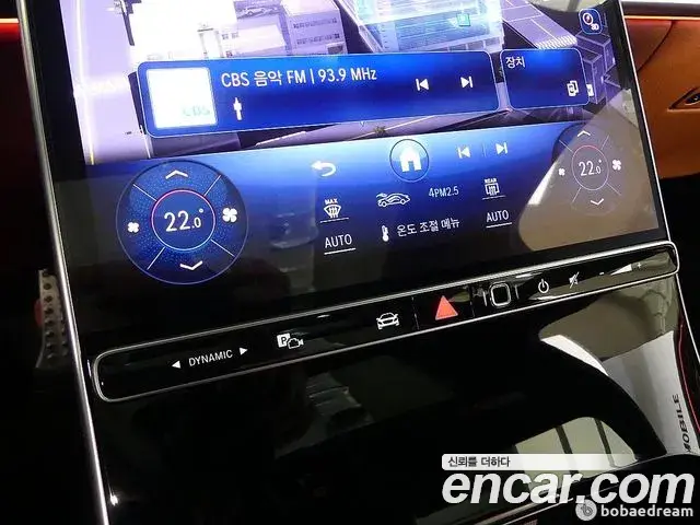 Mercedes-Benz S-Class 2021 — Photo 9/20