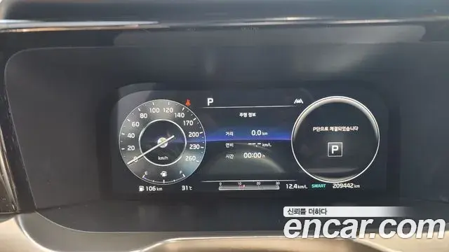 Kia Sorento 2021 — Şəkil 4/16