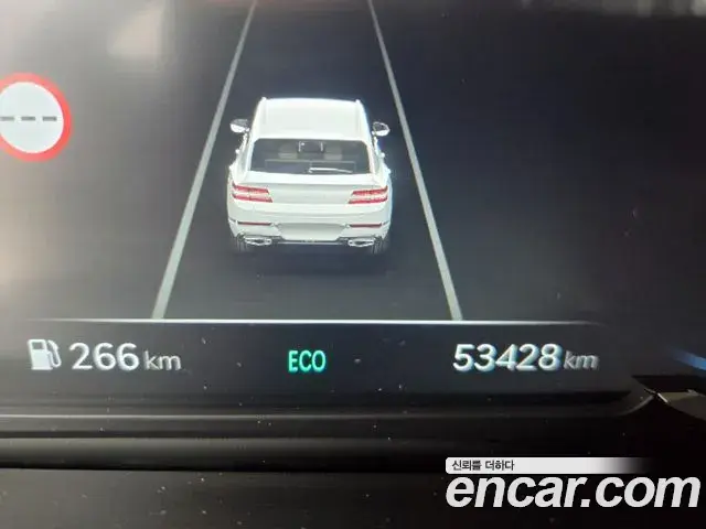 Genesis GV80 2021 — Photo 17/20
