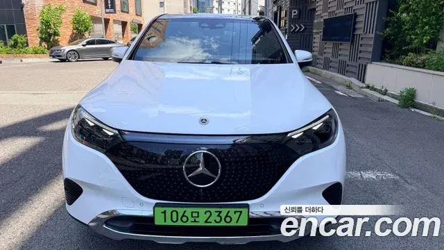 Mercedes-Benz EQE SUV 2024 — Şəkil 7/16