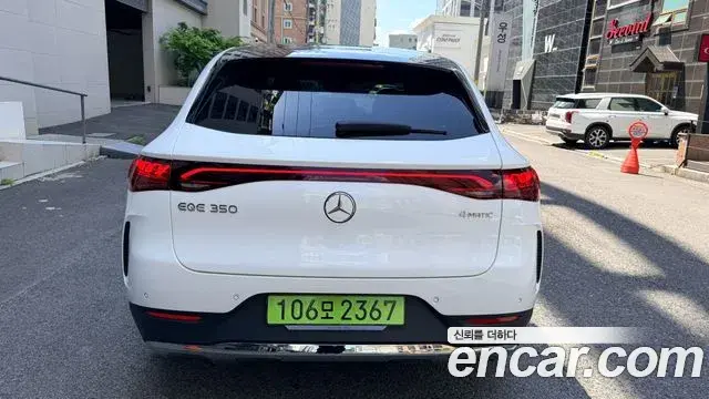 Mercedes-Benz EQE SUV 2024 — Şəkil 12/16