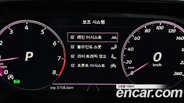 Volkswagen Jetta 2021 — Photo 33/34