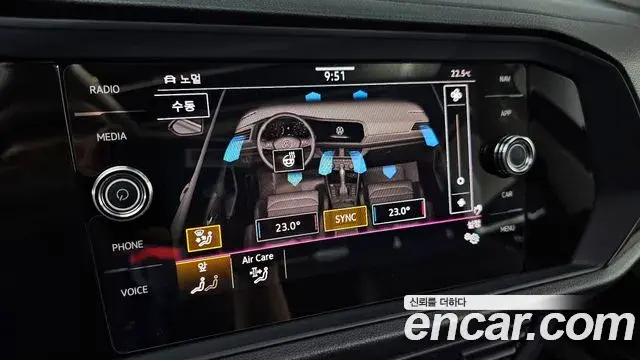 Volkswagen Jetta 2021 — Photo 19/34