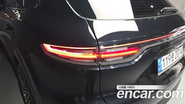 Porsche Cayenne 2020 — Şəkil 15/41