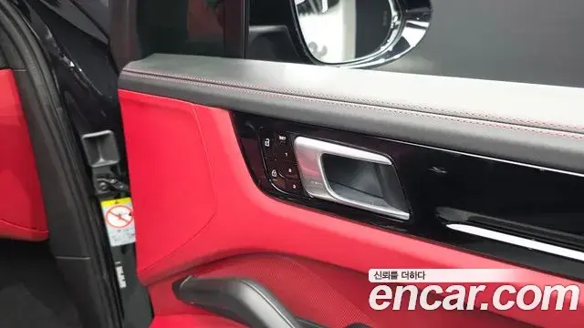 Porsche Cayenne 2020 — Şəkil 10/41
