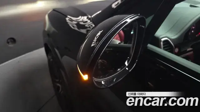 Porsche Cayenne 2020 — Şəkil 35/41