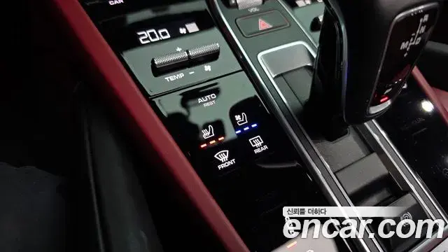 Porsche Cayenne 2020 — Şəkil 33/41
