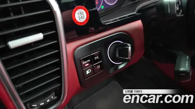 Porsche Cayenne 2020 — Şəkil 3/41