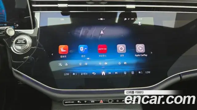 Mercedes-Benz E-Class 2025 — Photo 19/20