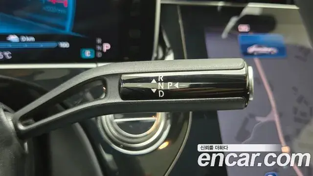 Mercedes-Benz E-Class 2025 — Photo 8/20
