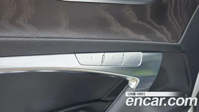Audi A6 2021 — Şəkil 19/32