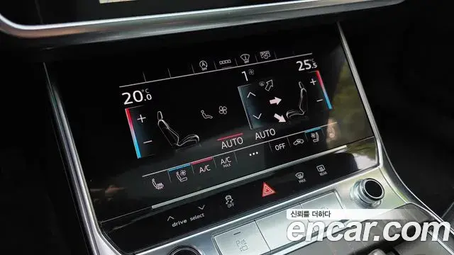 Audi A6 2021 — Şəkil 22/32