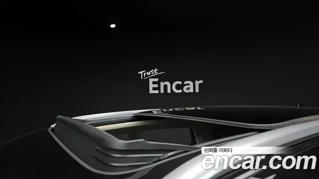Volkswagen Touareg 2023 — Photo 28/33