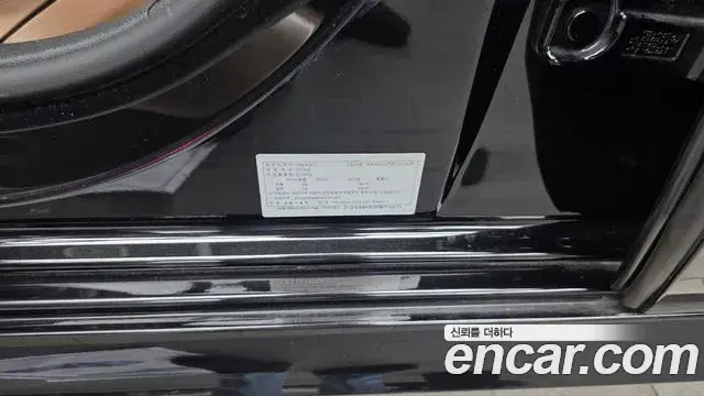 Mercedes-Benz E-Class 2019 — ფოტო 18/36